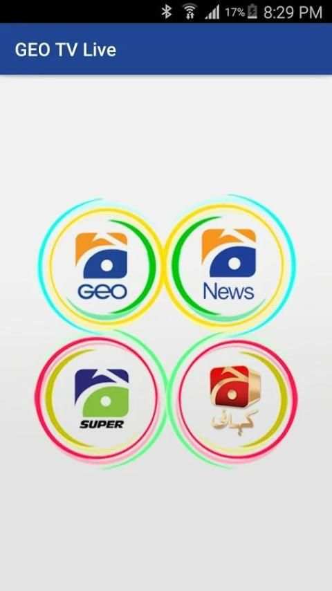 GEO TV Live screenshot 6