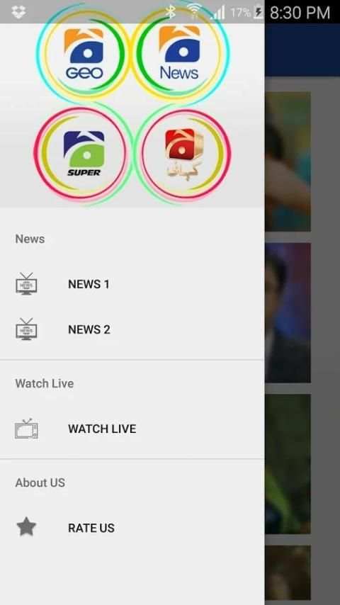 GEO TV Live screenshot 4