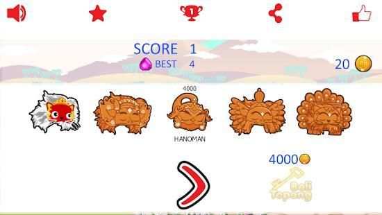 Topeng Sakti screenshot 1