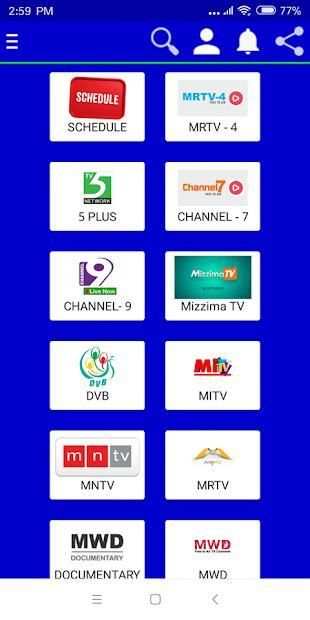 LIVE TV स्क्रीनशॉट 1