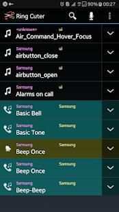 برش آهنگ پیشرفته - Ring Cutter
‎ screenshot 4