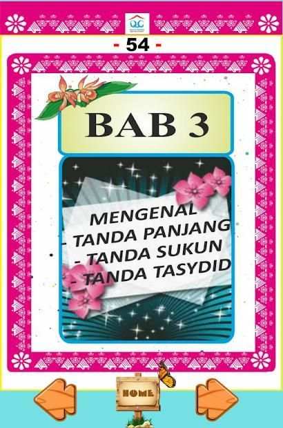 Belajar Membaca Al Qur'an screenshot 1