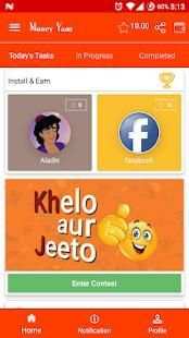 Money Yaan स्क्रीनशॉट 4