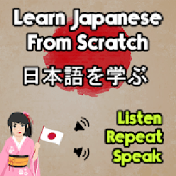 Learn Japanese and Talk in Japan иконка
