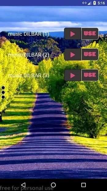 সঙ্গীত ডিিলবার রিংটোন screenshot 1