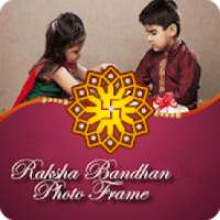 Raksha Bandhan Photo Frame & Editor