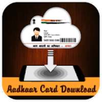 AdhaarCard Download 2018