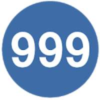 999 Liker