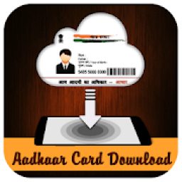 AdhaarCard Download 2018 आइकन