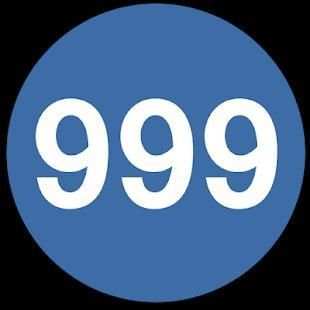 999 Liker screenshot 1