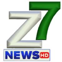 Zahir News