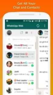 WhatsUpp Web screenshot 4