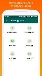 WhatsUpp Web screenshot 2