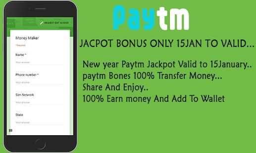 Paytm Daily Earn Money स्क्रीनशॉट 3