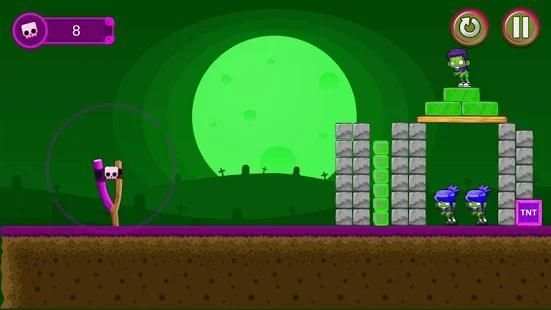 angry zombies स्क्रीनशॉट 5