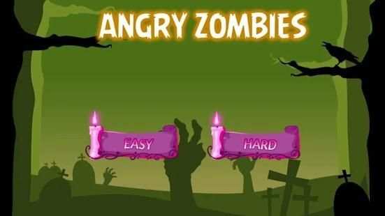 angry zombies स्क्रीनशॉट 7