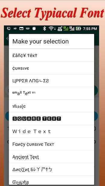 Fancy Stylish Fonts Keyboard स्क्रीनशॉट 8