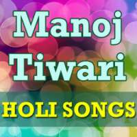 Manoj Tiwari Holi Video Songs - Latest Geet Gana logo
