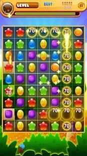 Candy star 2018 screenshot 5