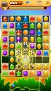 Candy star 2018 screenshot 7