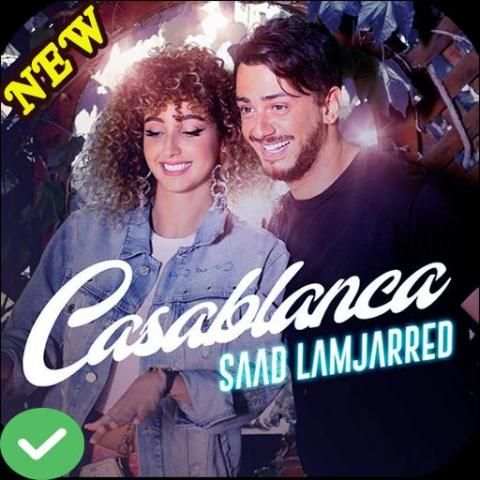 اغاني سعد المجرد بدون انترنت saad lamjarred
‎ screenshot 4