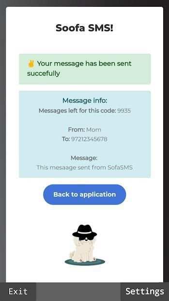 Soofa Spoof SMS screenshot 3