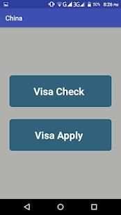Visa Check ভিসা যাচাই screenshot 4