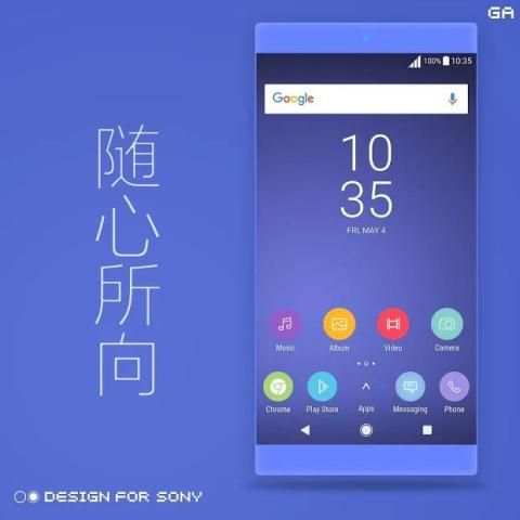 OREO XPERIA Theme™ | Tema SONY Xperia screenshot 1