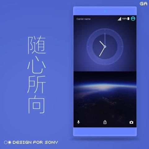 OREO XPERIA Theme™ | Tema SONY Xperia screenshot 4