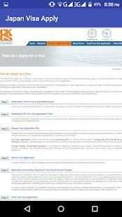 Visa Check ভিসা যাচাই screenshot 1