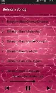 Behnam Bani بهنام بانى بدون اينترنت
‎ screenshot 2