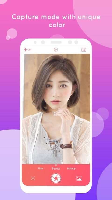 Pro Face Tuner - Smooth Skin screenshot 5