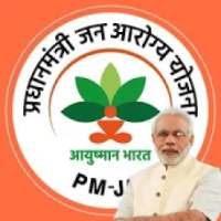 Ayushman Bharat Yojana on 9Apps