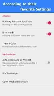 AppShare screenshot 3