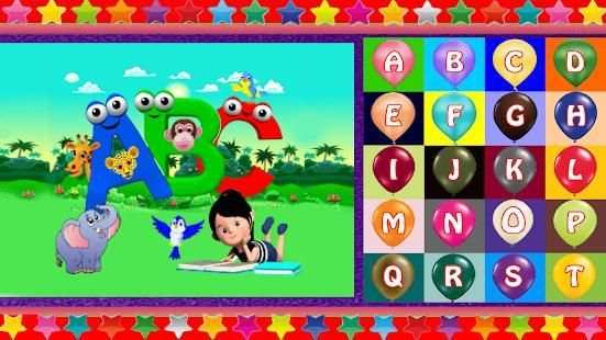 ABC screenshot 8