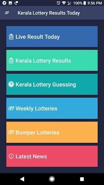 Kerala Lottery Results Today screenshot 3