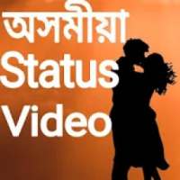 Assamese Whats app Status Video Download App 2018