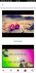 Assamese Whats app Status Video Download App 2018 screenshot 2
