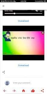 Assamese Whats app Status Video Download App 2018 screenshot 1