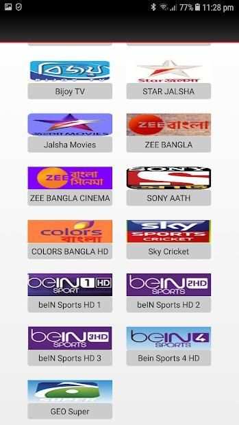 Live Bangla TV with Live Cricket screenshot 5
