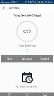 Indus Driver screenshot 4