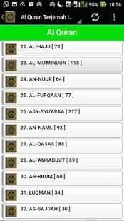Al Quran Digital + Audio Murrotal screenshot 4