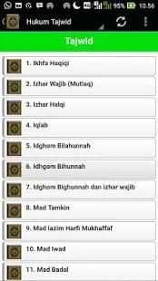 Al Quran Digital + Audio Murrotal screenshot 3
