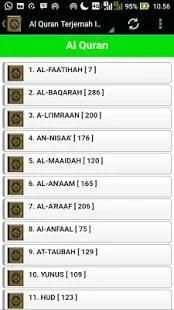 Al Quran Digital + Audio Murrotal screenshot 5