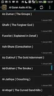 Al Quran Digital + Audio Murrotal screenshot 1