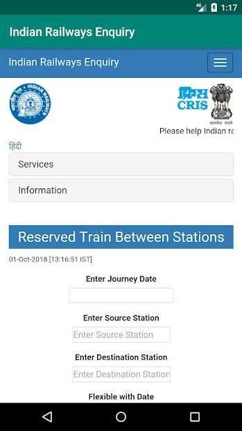 Indian Railways Enquiry screenshot 4