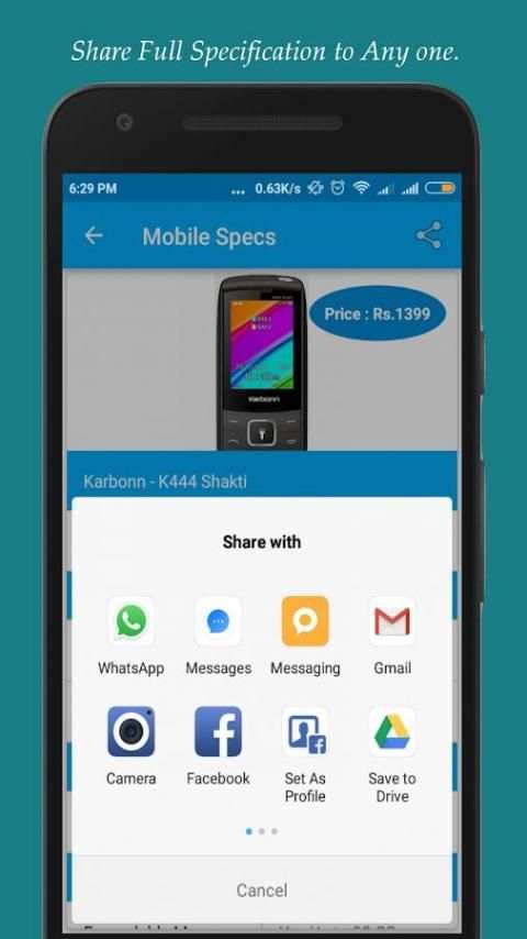 Mobile Specifications screenshot 1