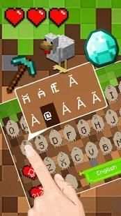 Beautiful Pixel mine Keyboard screenshot 3