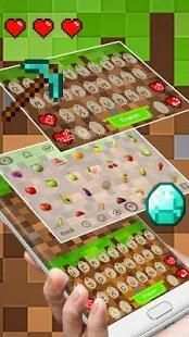 Beautiful Pixel mine Keyboard screenshot 1