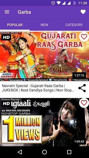 Navratri Garba Video App स्क्रीनशॉट 2